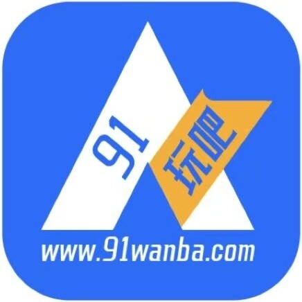 绥化游戏盒